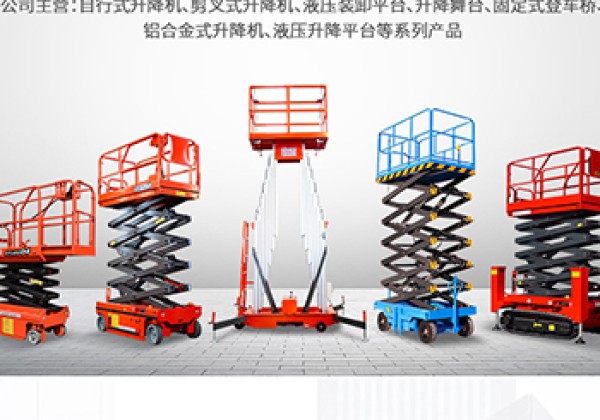 兴仁​出口成为核心增长引擎